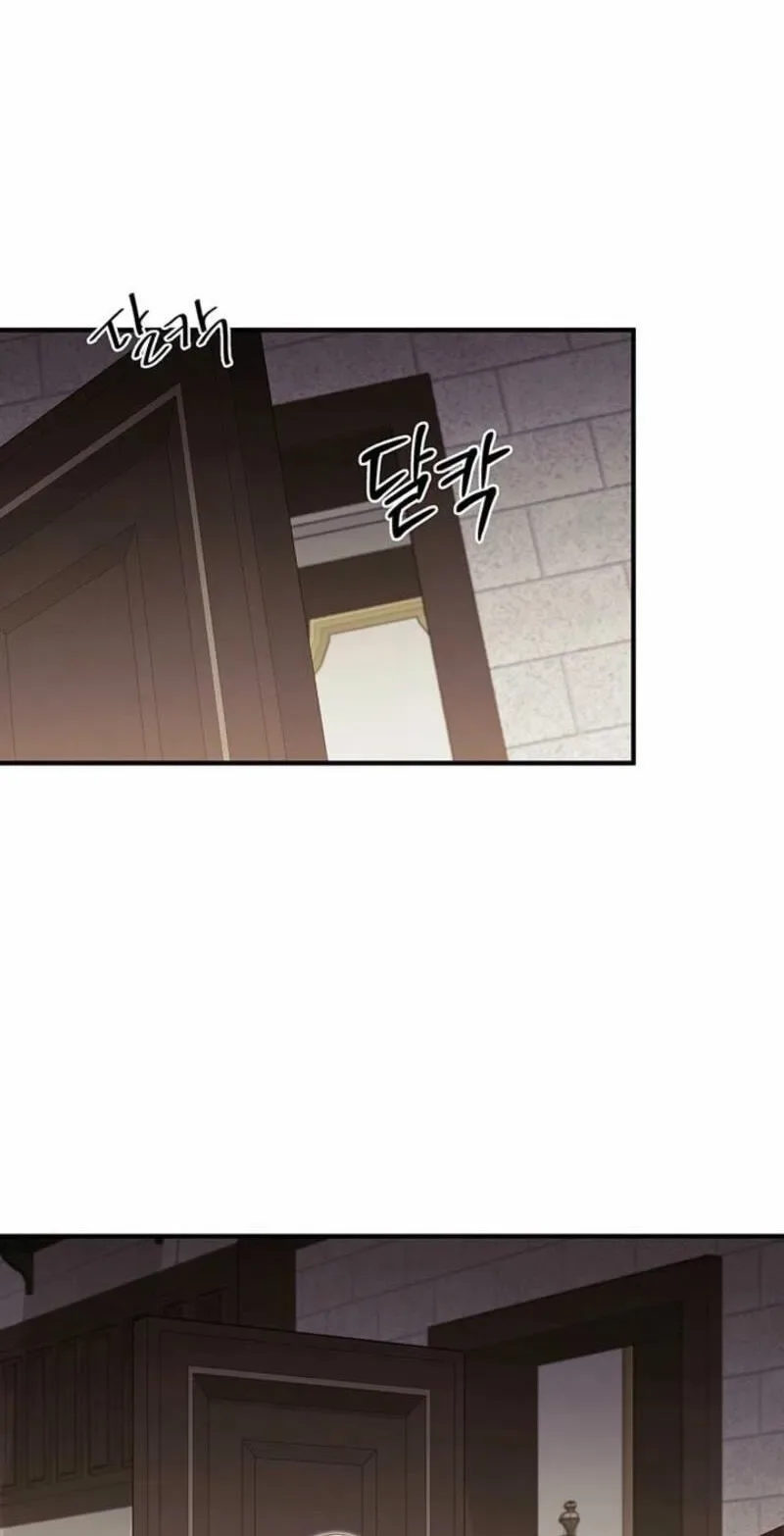 Silver Tree Chapter 81 page 54