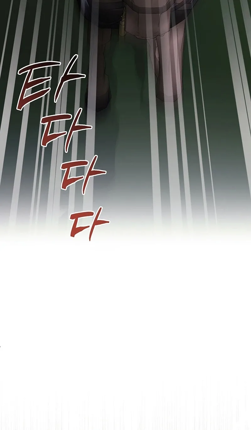 Silver Tree Chapter 85 page 26