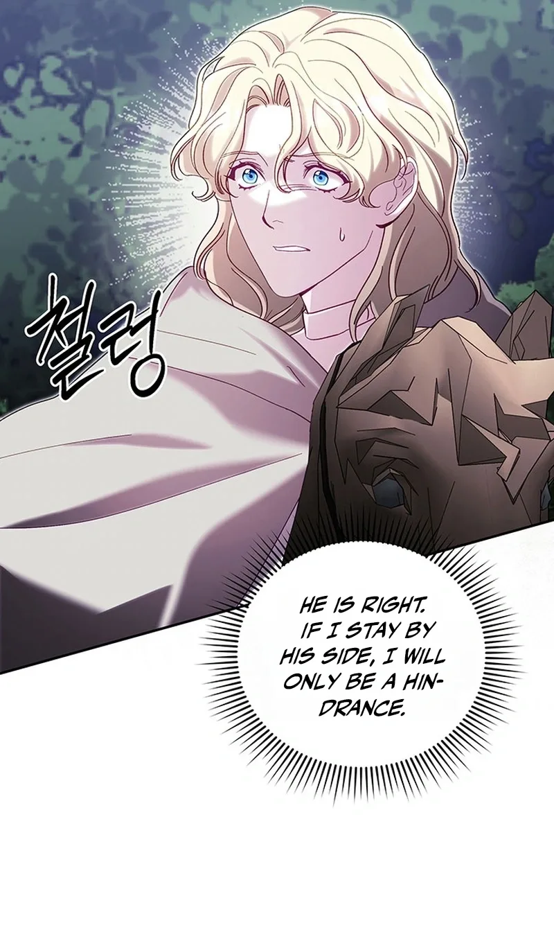Silver Tree Chapter 85 page 22