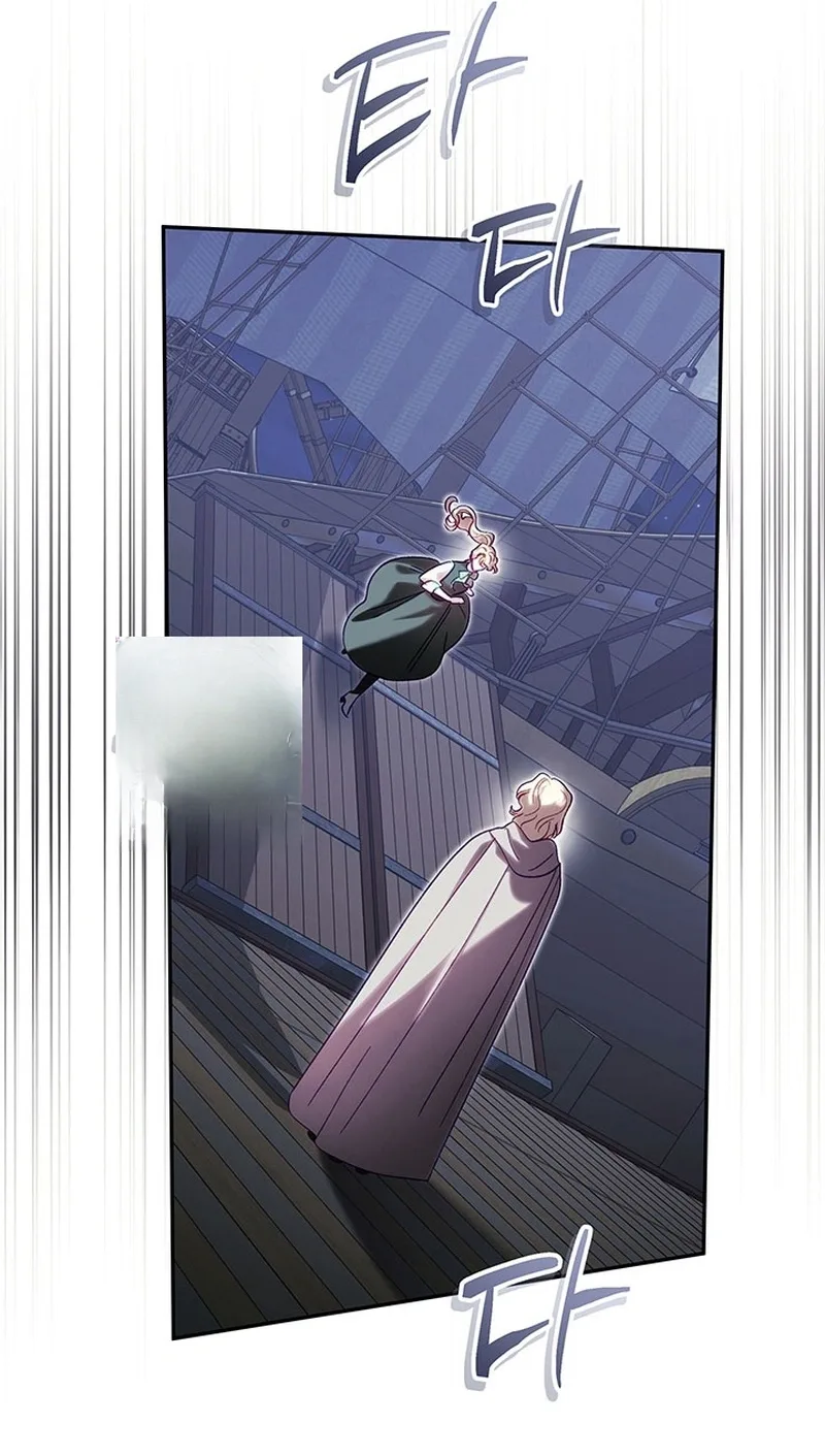Silver Tree Chapter 85 page 52