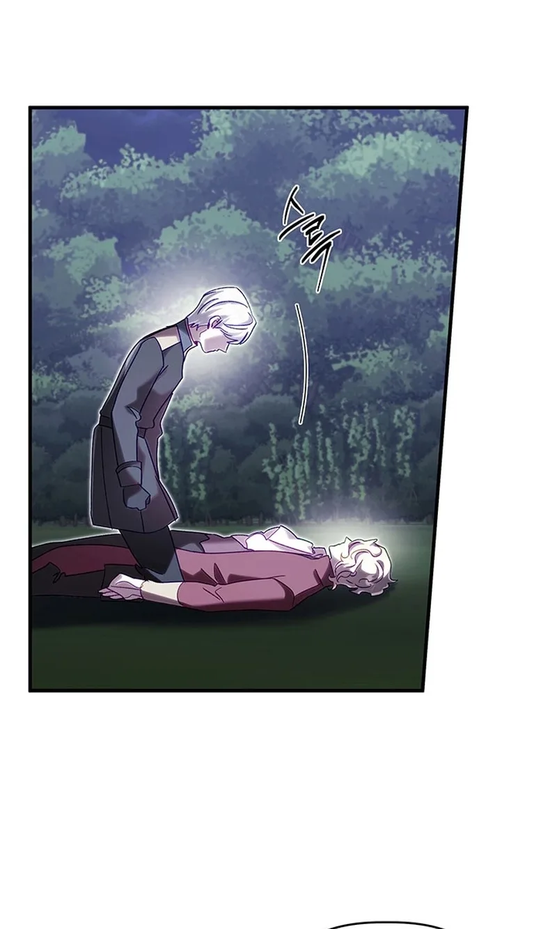 Silver Tree Chapter 86 page 4