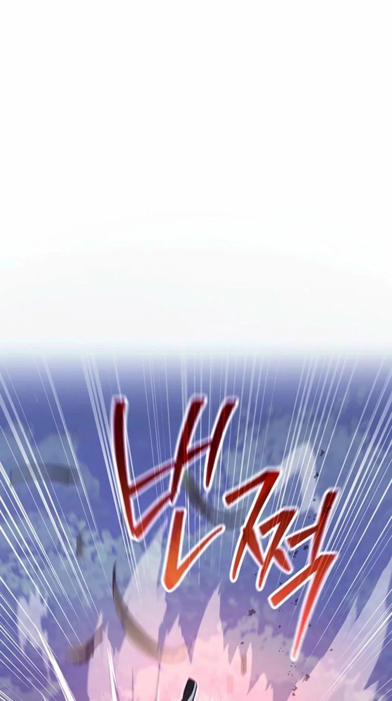 Silver Tree Chapter 83 page 86