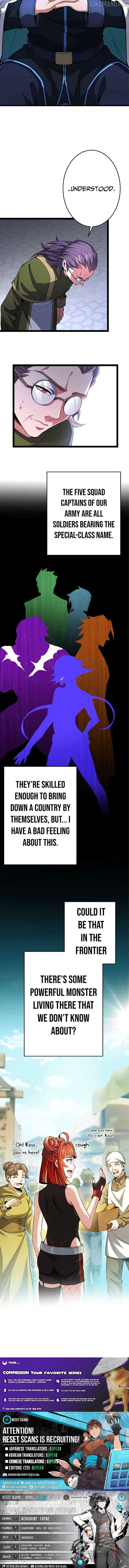 I Quit My Job to Become the Genius Court Mage Chapter 14 page 11