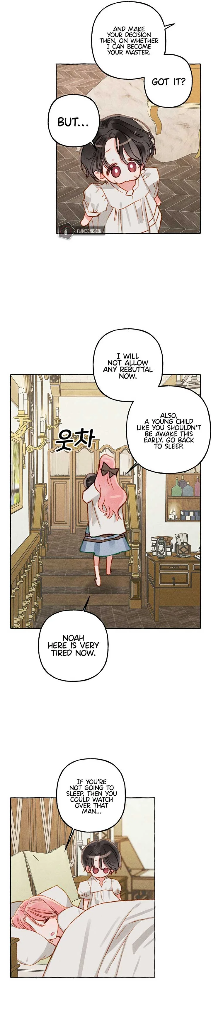 I Raised A Black Dragon Chapter 4 page 18