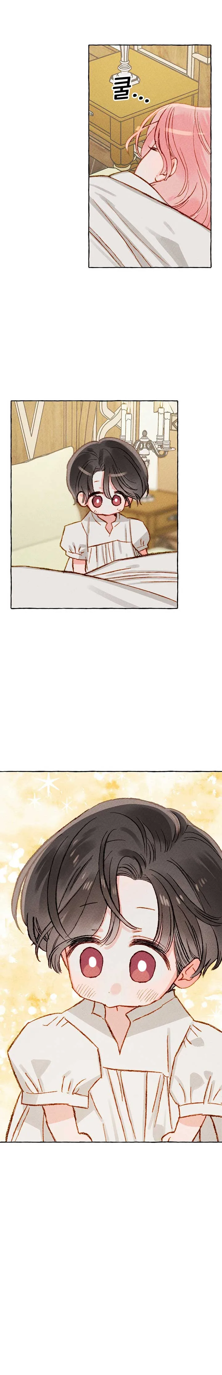 I Raised A Black Dragon Chapter 4 page 19