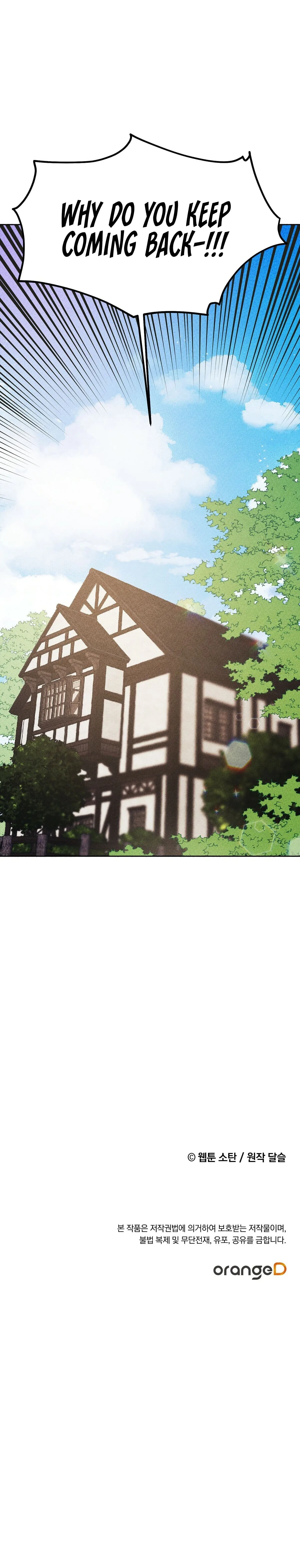 I Raised A Black Dragon Chapter 1 page 14