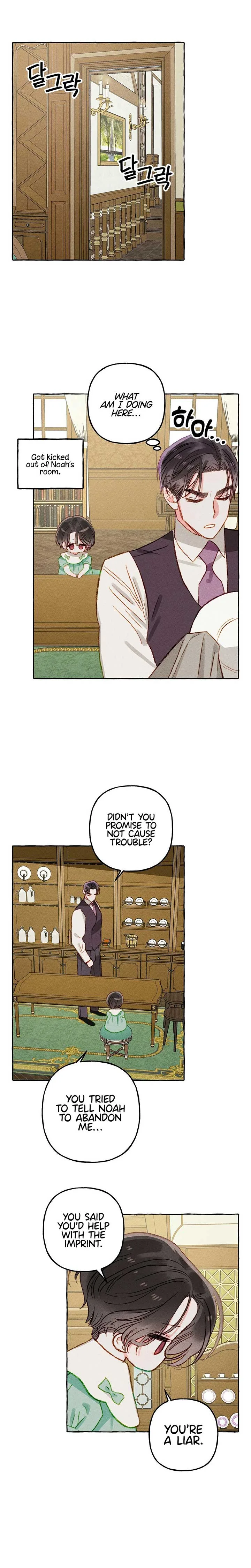 I Raised A Black Dragon Chapter 7 page 12