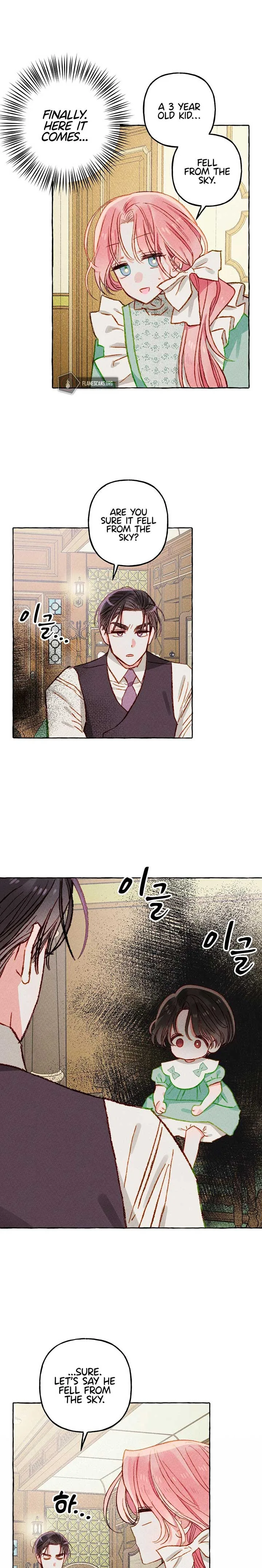 I Raised A Black Dragon Chapter 7 page 5