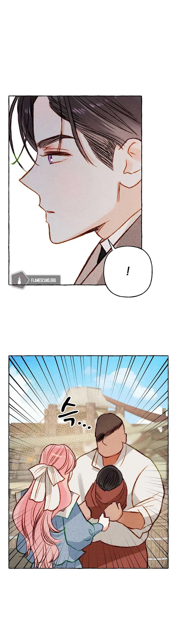 I Raised A Black Dragon Chapter 2 page 17