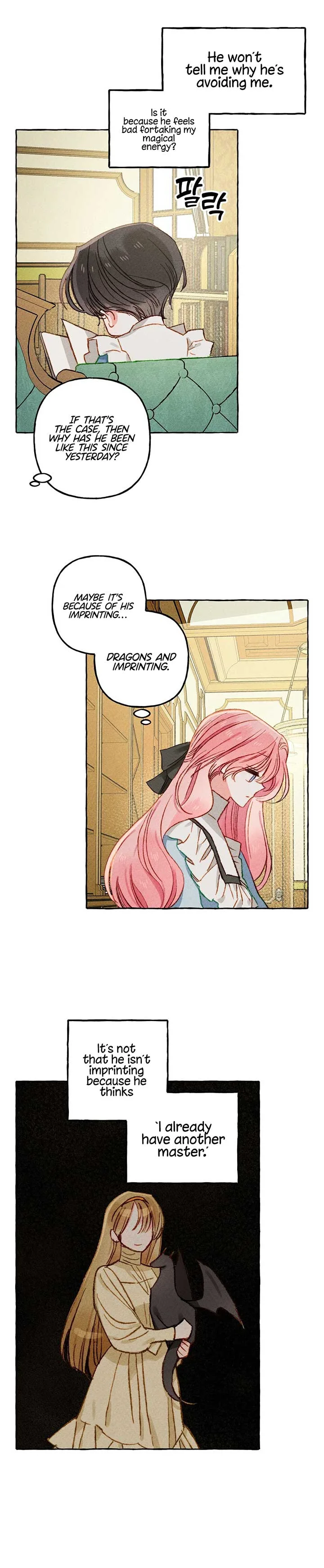 I Raised A Black Dragon Chapter 9 page 7
