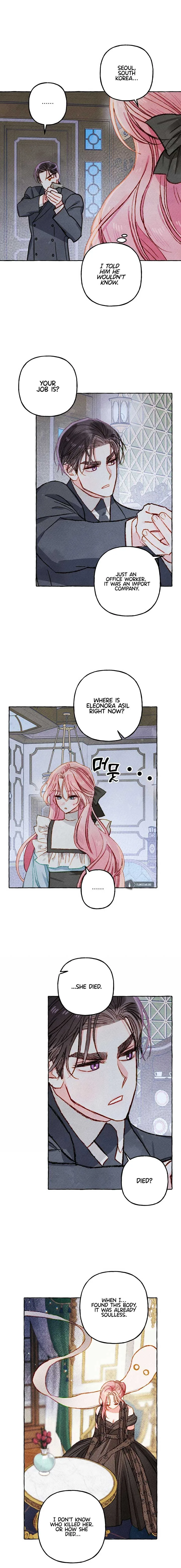 I Raised A Black Dragon Chapter 11 page 6