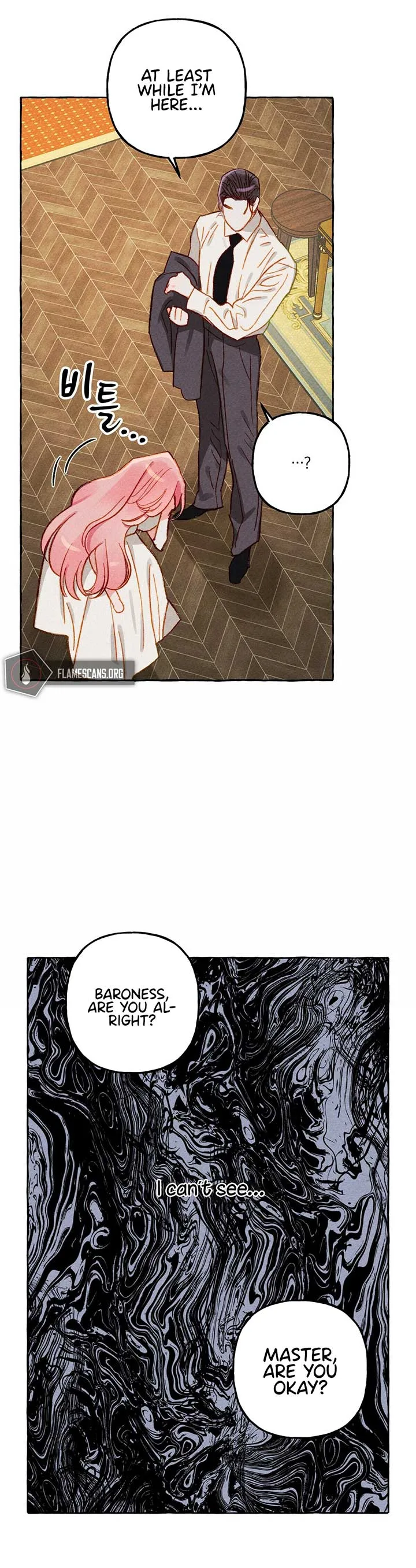 I Raised A Black Dragon Chapter 5 page 20