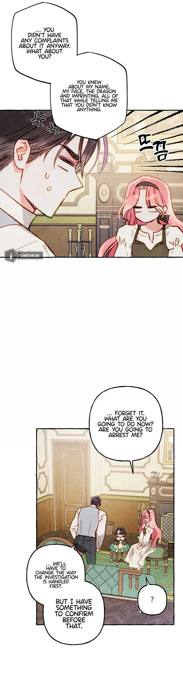 I Raised A Black Dragon Chapter 12 page 9