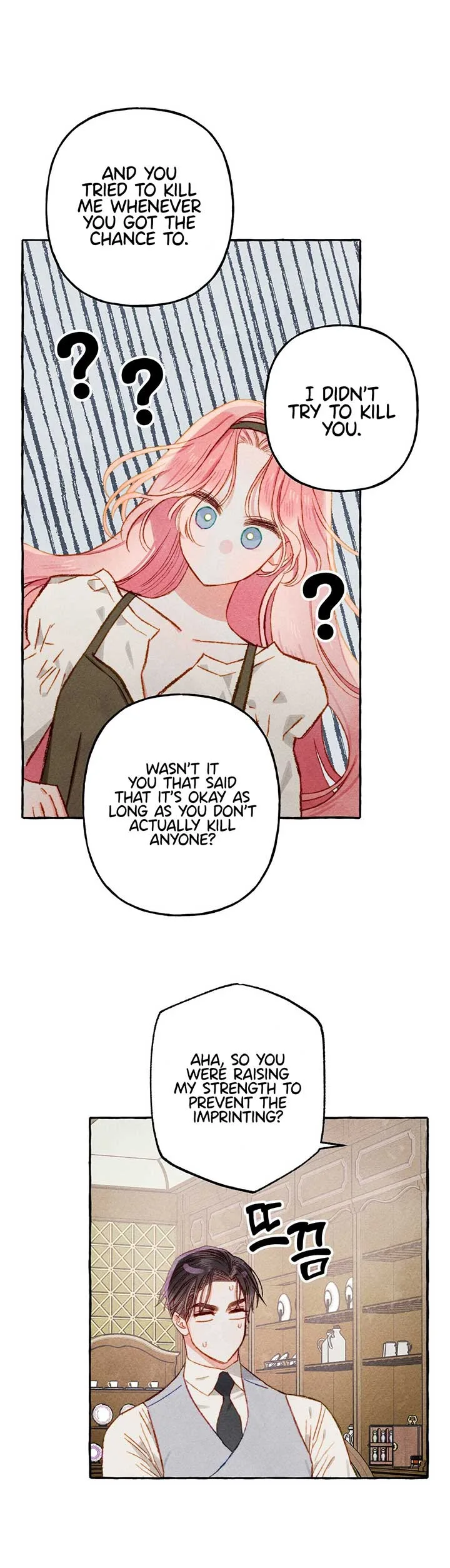 I Raised A Black Dragon Chapter 12 page 8