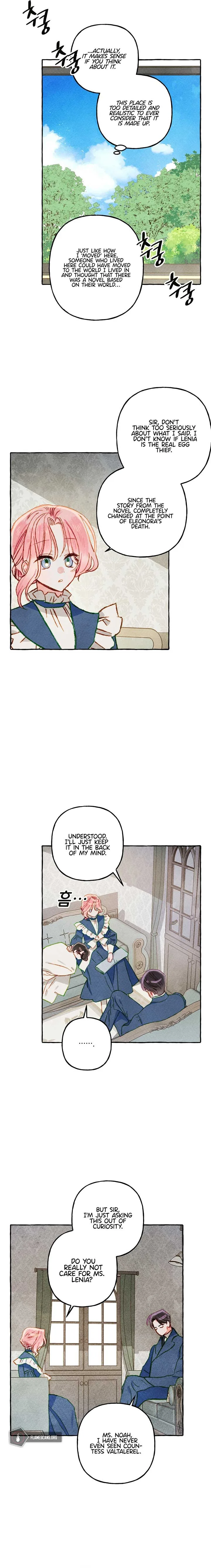 I Raised A Black Dragon Chapter 15 page 5
