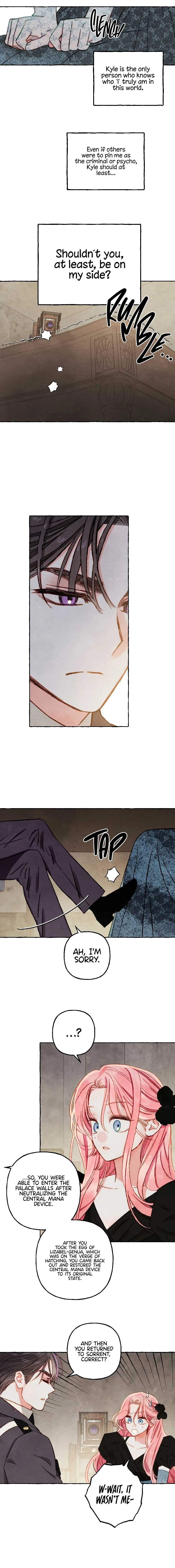 I Raised A Black Dragon Chapter 32 page 7