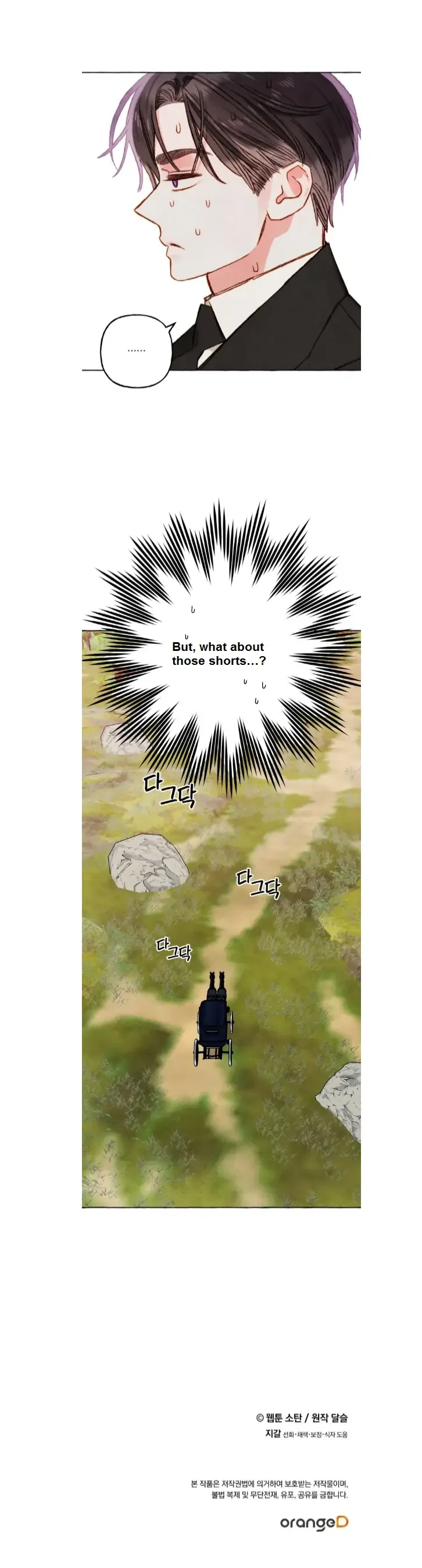 I Raised A Black Dragon Chapter 45 page 10