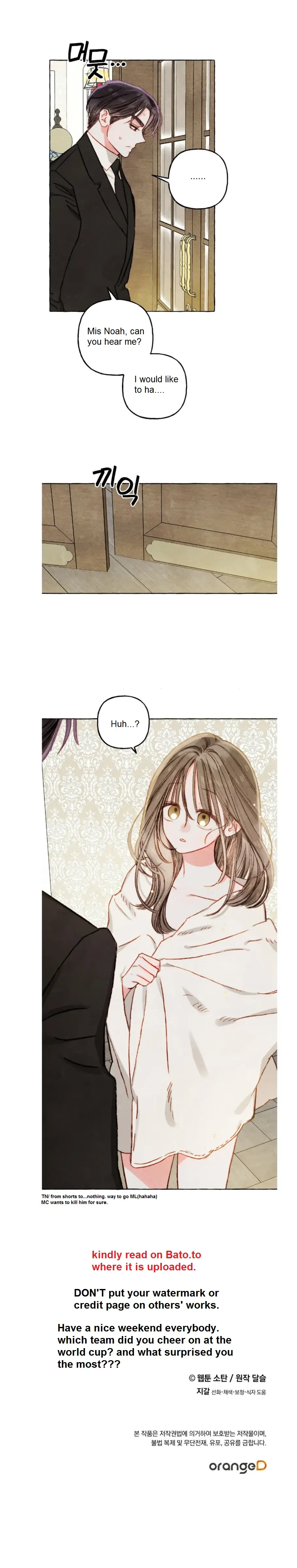 I Raised A Black Dragon Chapter 46 page 16