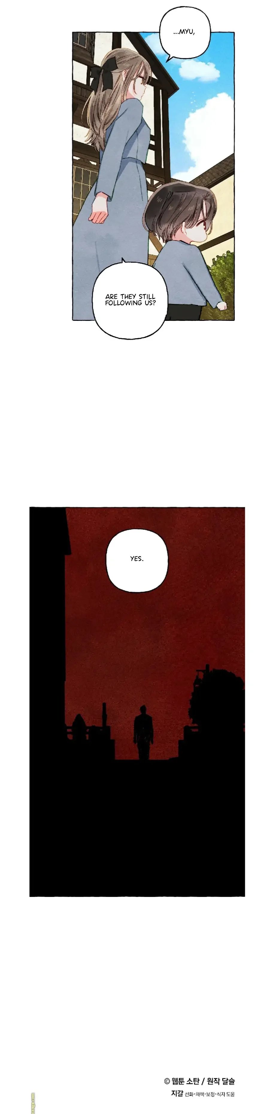 I Raised A Black Dragon Chapter 47 page 12