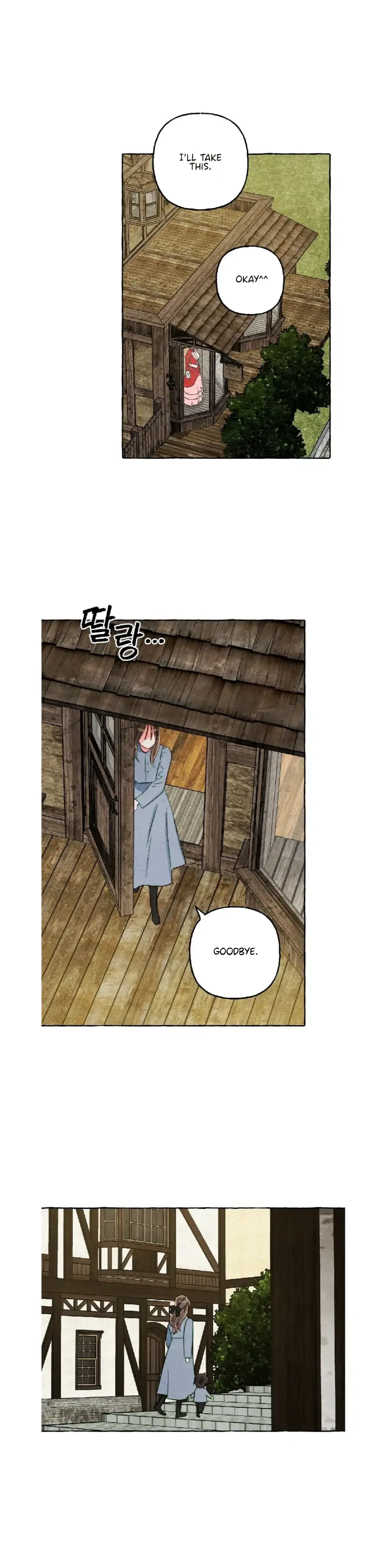 I Raised A Black Dragon Chapter 47 page 11