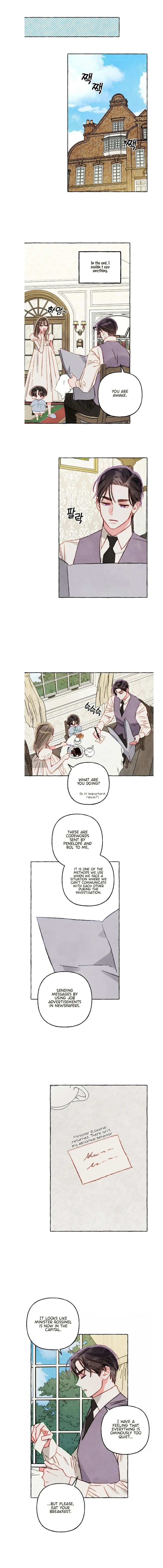 I Raised A Black Dragon Chapter 47 page 8
