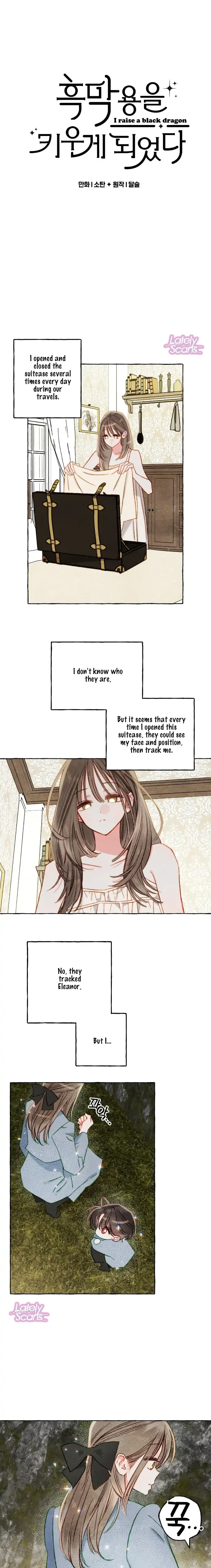 I Raised A Black Dragon Chapter 49 page 3