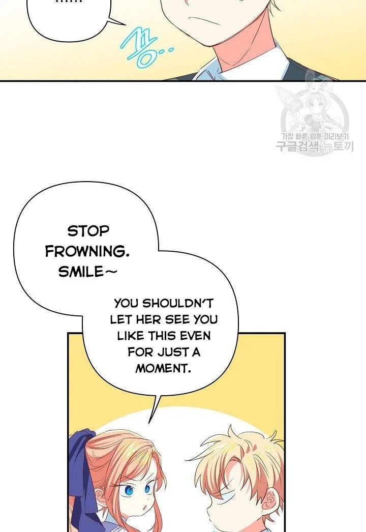 I Raised an Obsessive Servant Chapter 9 page 15