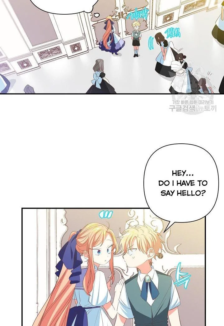 I Raised an Obsessive Servant Chapter 9 page 5