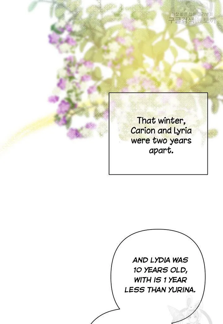 I Raised an Obsessive Servant Chapter 9 page 52