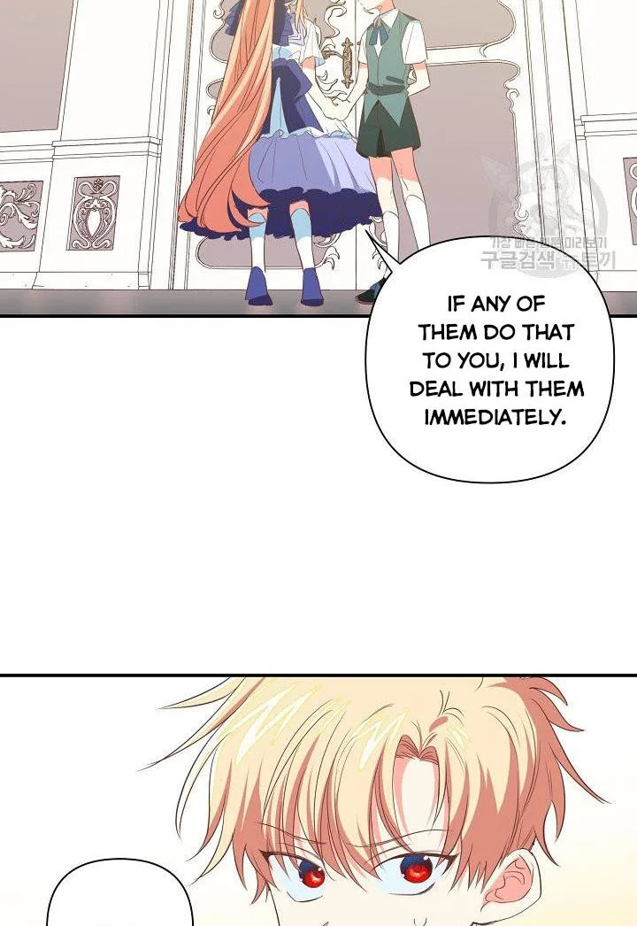 I Raised an Obsessive Servant Chapter 9 page 14