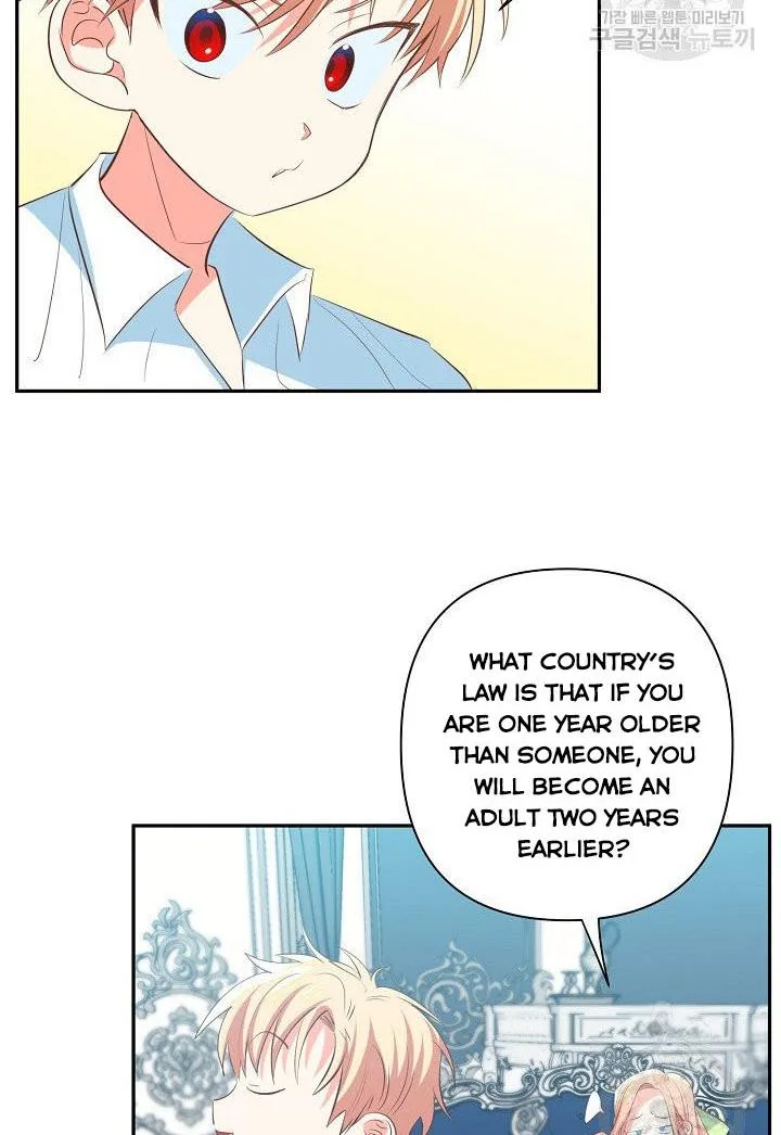I Raised an Obsessive Servant Chapter 9 page 57