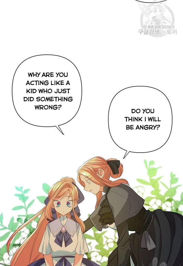 I Raised an Obsessive Servant Chapter 9 page 42