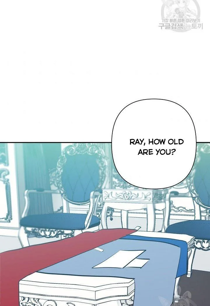 I Raised an Obsessive Servant Chapter 9 page 48