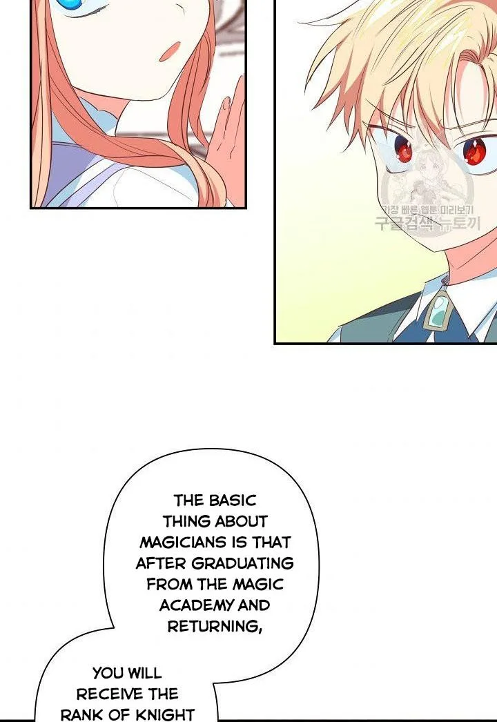 I Raised an Obsessive Servant Chapter 9 page 9