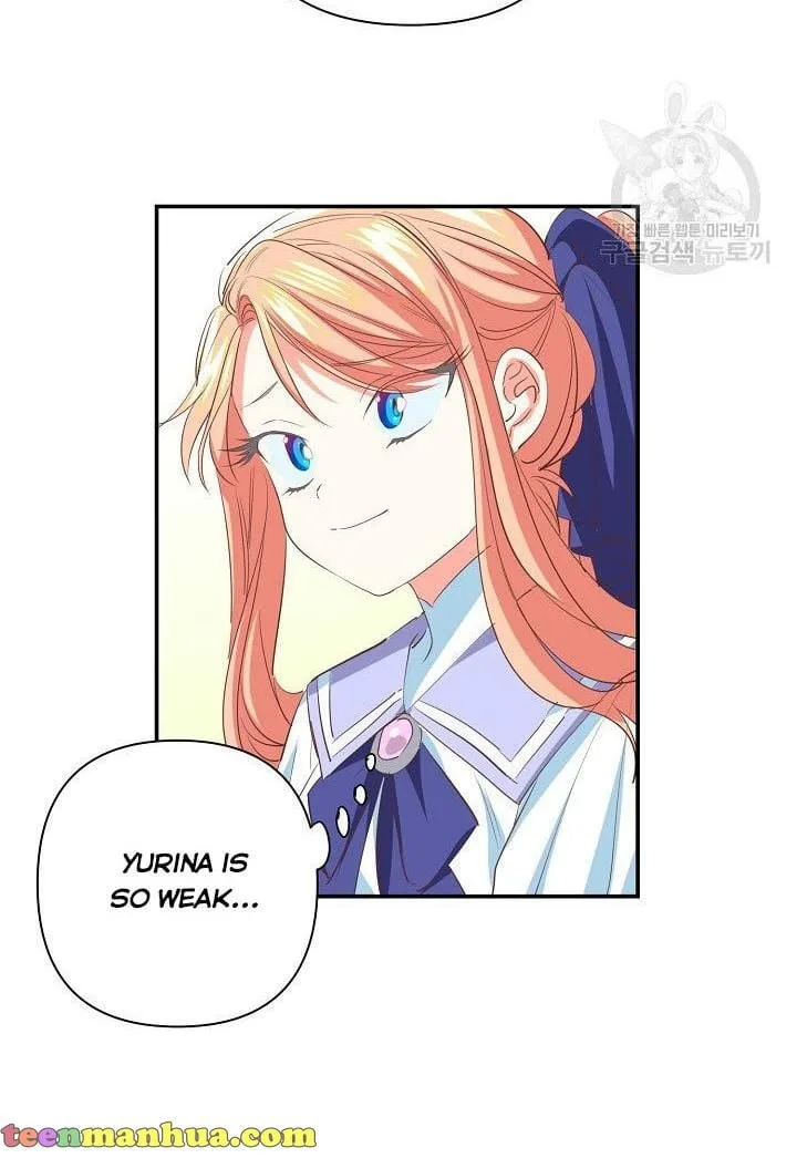 I Raised an Obsessive Servant Chapter 9 page 25
