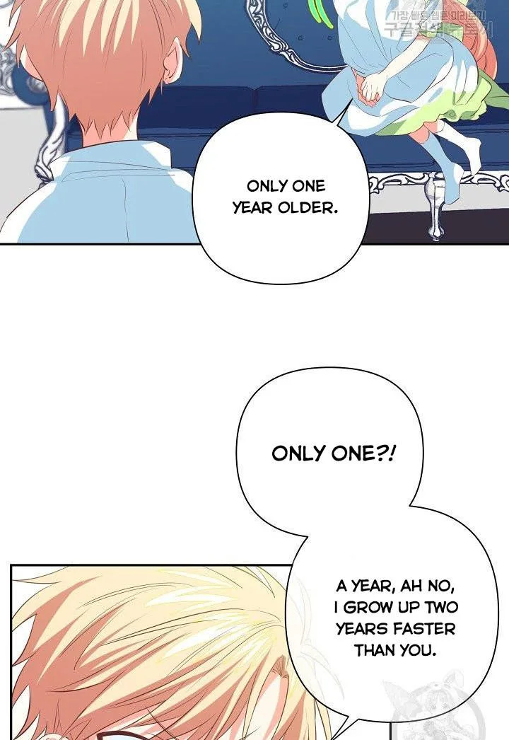I Raised an Obsessive Servant Chapter 9 page 56