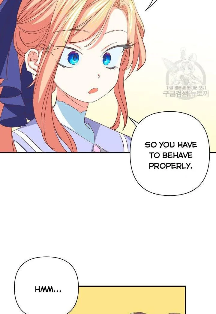 I Raised an Obsessive Servant Chapter 9 page 11