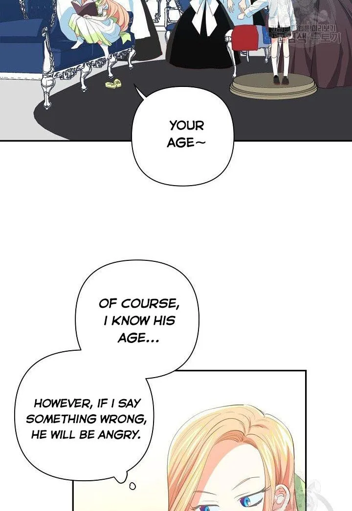 I Raised an Obsessive Servant Chapter 9 page 50