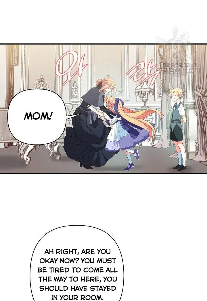 I Raised an Obsessive Servant Chapter 9 page 22