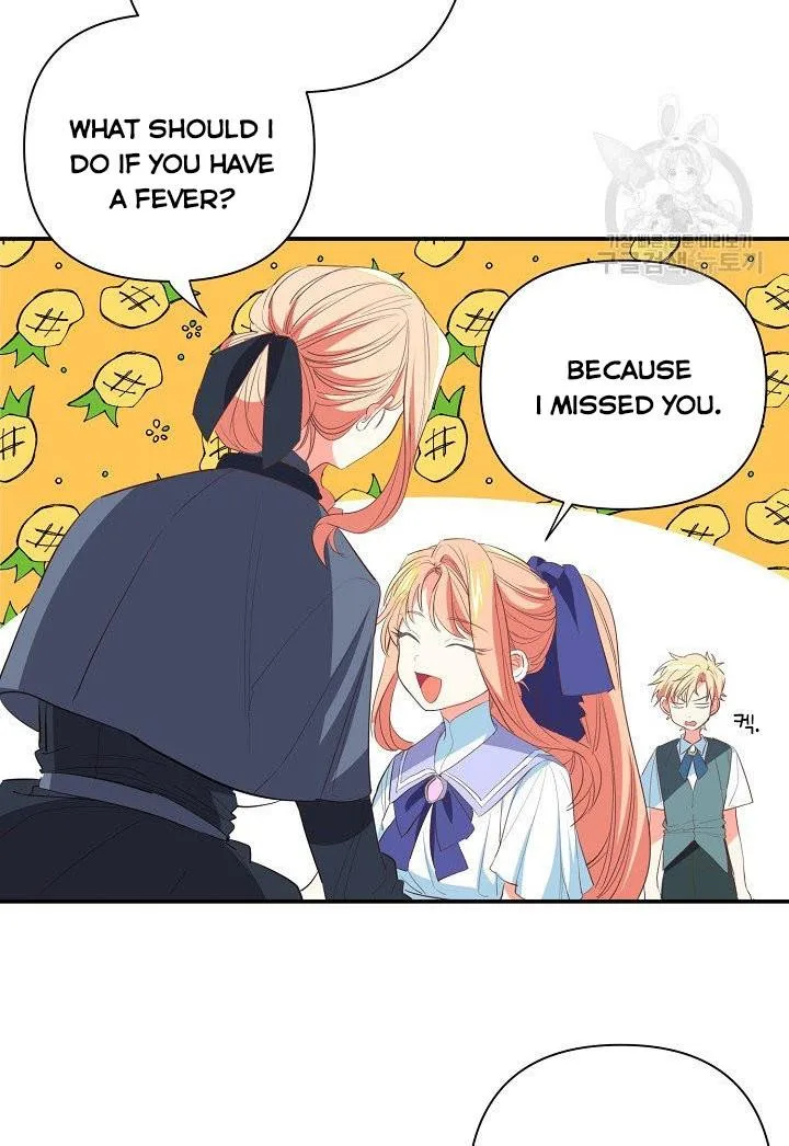 I Raised an Obsessive Servant Chapter 9 page 23