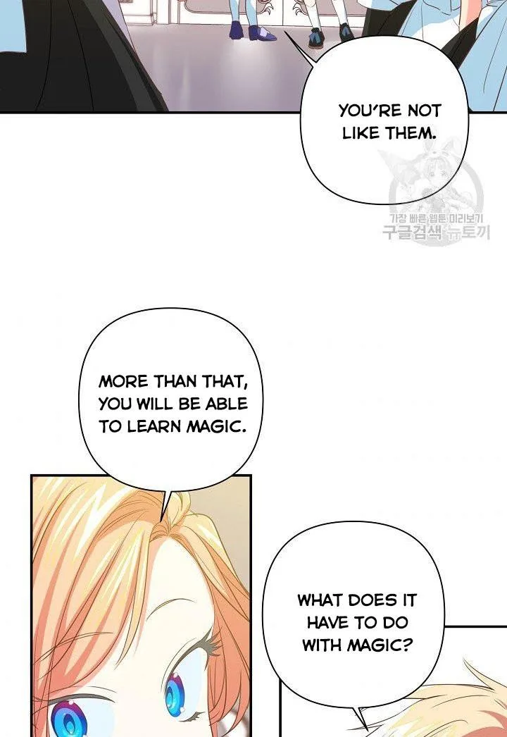 I Raised an Obsessive Servant Chapter 9 page 8