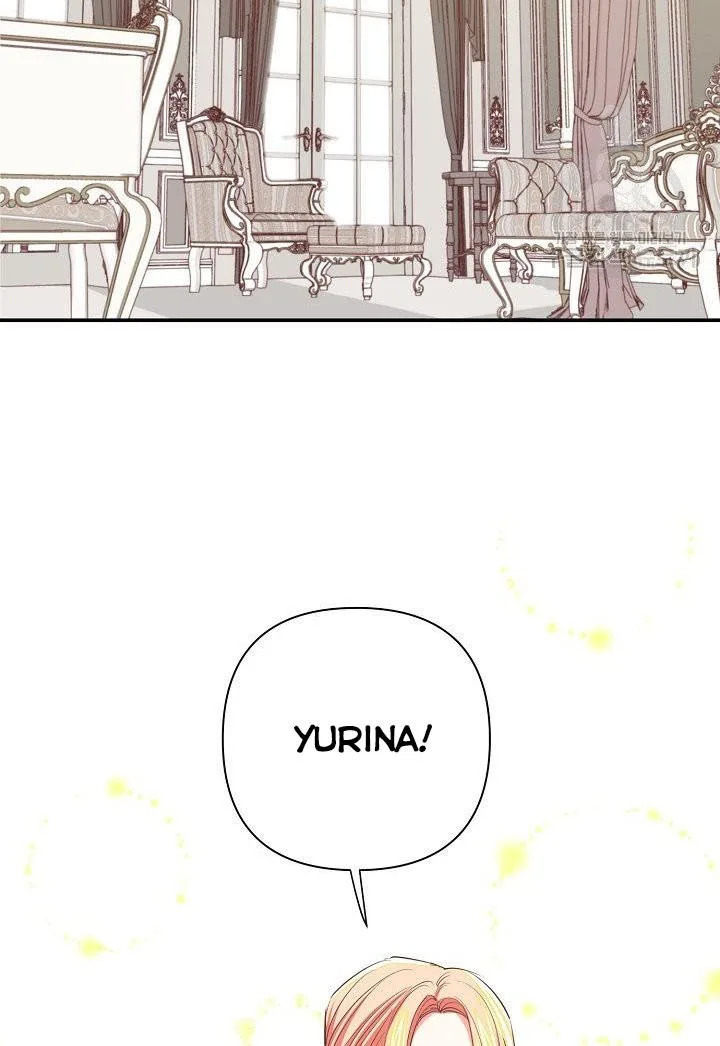 I Raised an Obsessive Servant Chapter 9 page 20