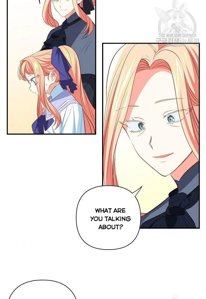 I Raised an Obsessive Servant Chapter 9 page 39