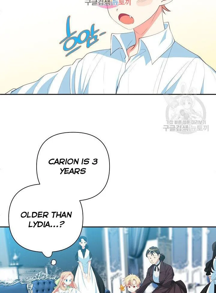 I Raised an Obsessive Servant Chapter 10 page 3