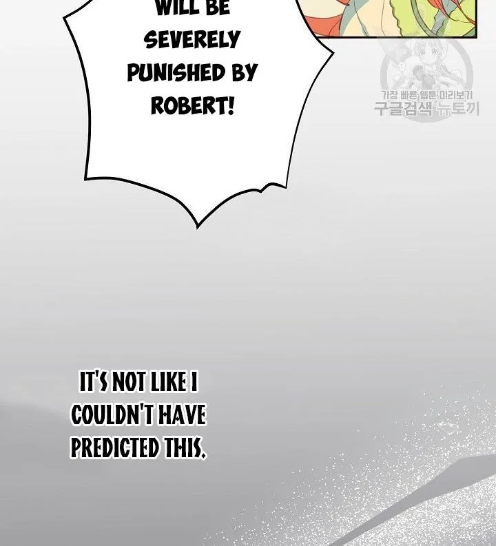 I Raised an Obsessive Servant Chapter 11 page 18