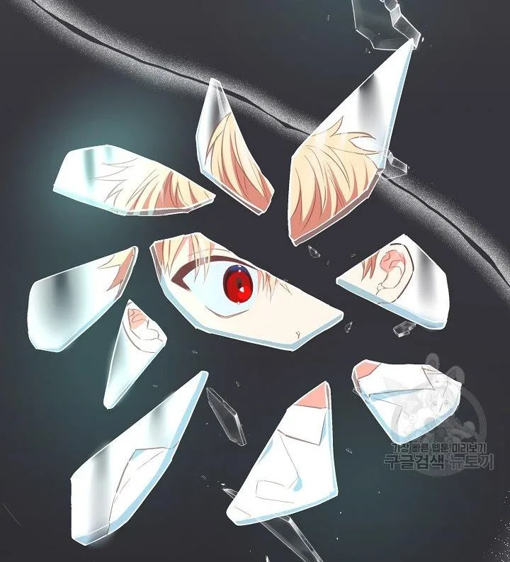 I Raised an Obsessive Servant Chapter 11 page 20