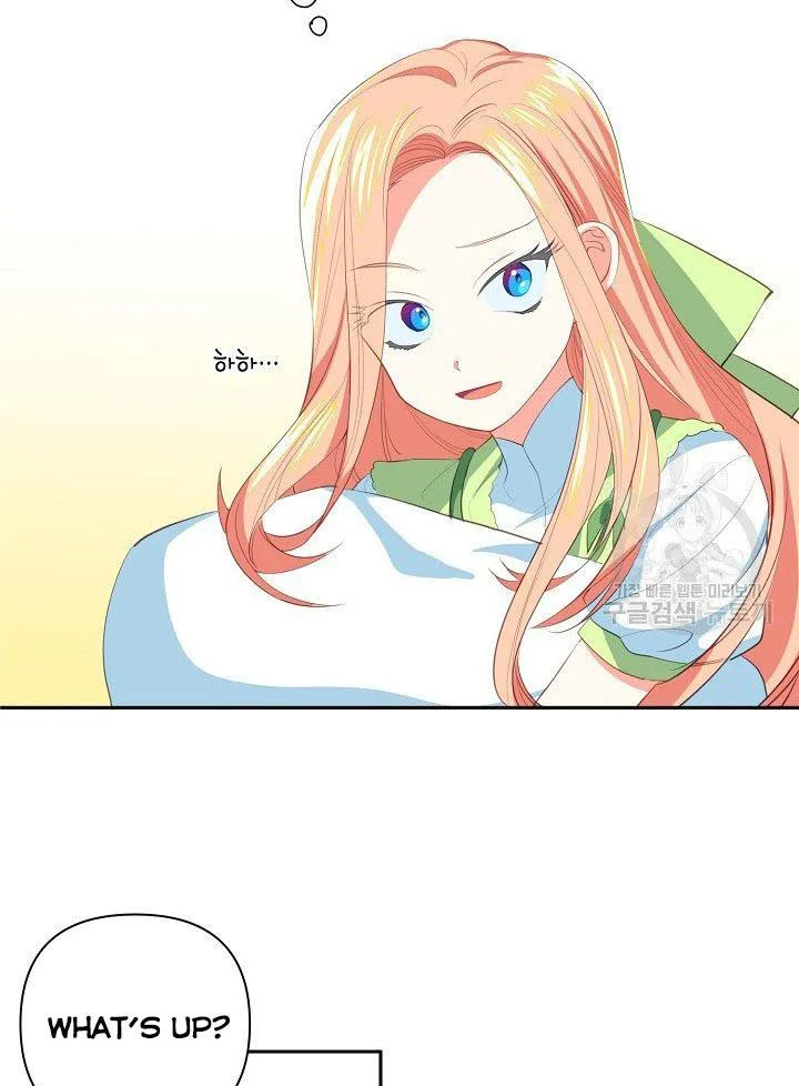 I Raised an Obsessive Servant Chapter 10 page 5