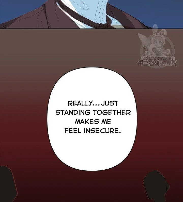 I Raised an Obsessive Servant Chapter 11 page 31