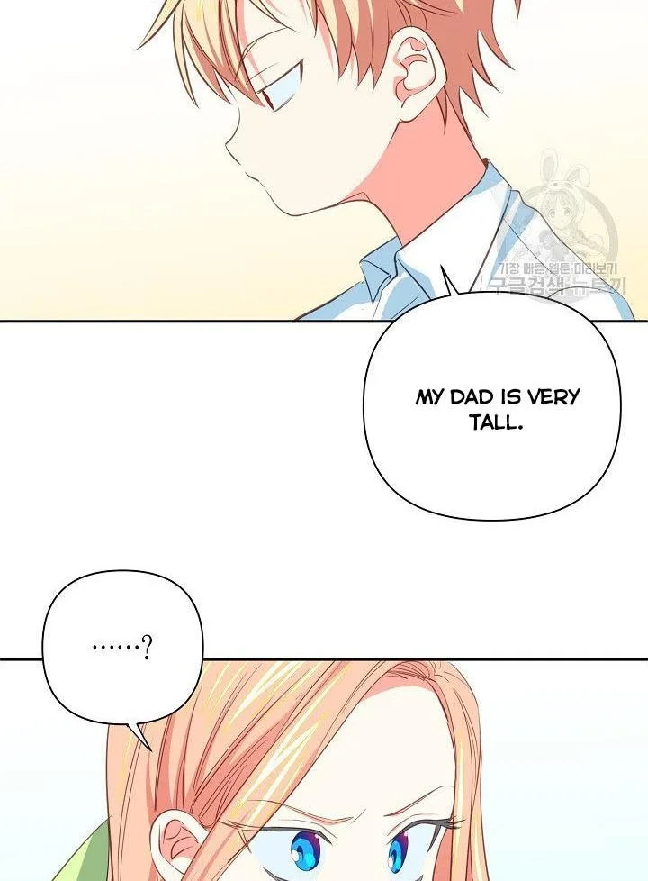 I Raised an Obsessive Servant Chapter 10 page 18