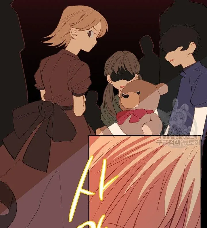 I Raised an Obsessive Servant Chapter 11 page 32